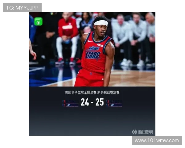 新卡特队险胜夺冠埃奇库姆加冕